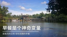 缤纷水果茶