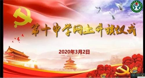 外卖员被保安用钢叉锁脖子：都是该被保护的底层，你却自视高贵？